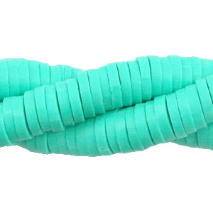 Katsuki beads 4mm Light Viridian Green